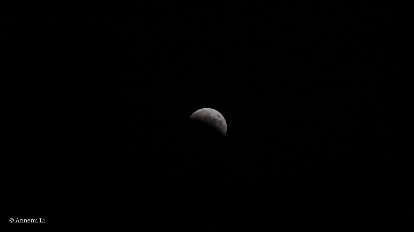 Umbral