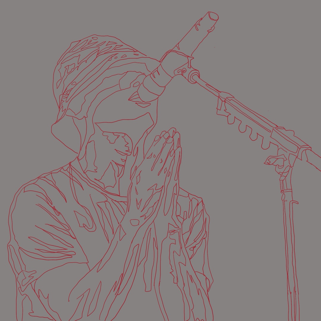 Singer